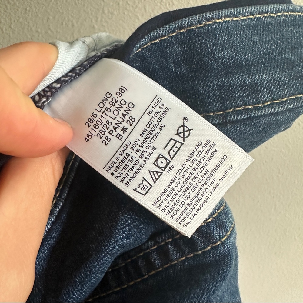 NWT Gap Maternity Blue Jeans 28/6 Long - Picture 6 of 9